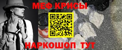 альфа пвп Ликино-Дулёво