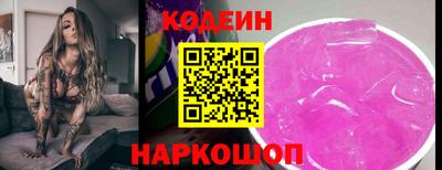 амфетамин Кумертау