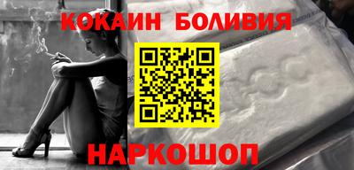 мефедрон мука Кулебаки