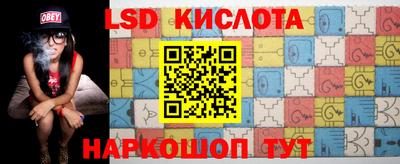 амфетамин Кумертау