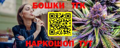 мефедрон мука Кулебаки