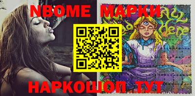 мефедрон мука Кулебаки