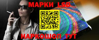 меф VHQ Лесосибирск