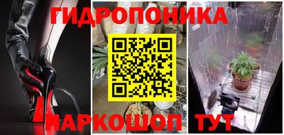 альфа пвп Кунгур