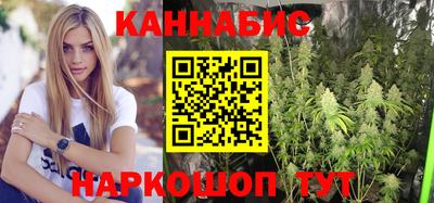 амфетамин Кумертау