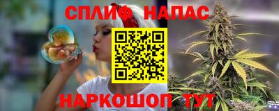 альфа пвп Ликино-Дулёво