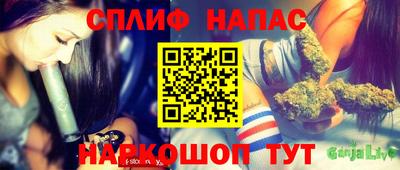 мефедрон мука Кулебаки