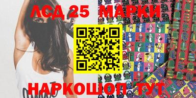 амфетамин Кумертау
