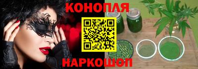 мефедрон мука Кулебаки