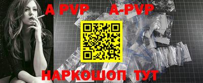 меф VHQ Лесосибирск