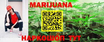 МДМА Ливны