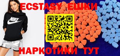 мефедрон мука Кулебаки