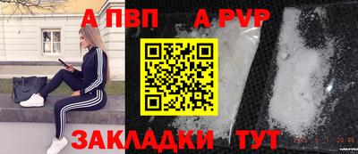 амфетамин Кумертау