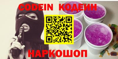 мефедрон мука Кулебаки