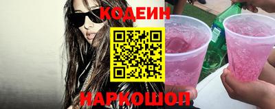 мефедрон мука Кулебаки
