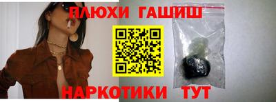 амфетамин Кумертау