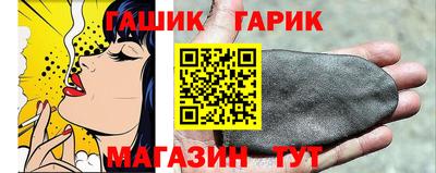 меф VHQ Лесосибирск